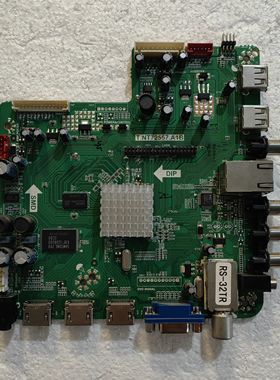 原装理想LED3249电视主板 T.NT72557.A1B  配屏LC320EXJ-SEE1测好