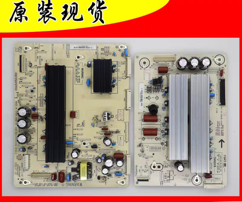 大量全好原装长虹3D51C5588/51C1070等离子YZ板JUQ7.820.00064499