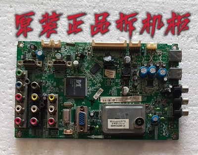 原装TCL L32P60BD主板40-MS48TI-MAC2XG屏LVW320AUBK C1 测好