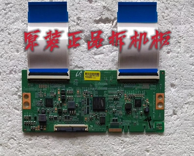 原装TCL 65C6S D65A620U/长虹65U3C 逻辑板18Y-RAHU11P2TA4V0.0