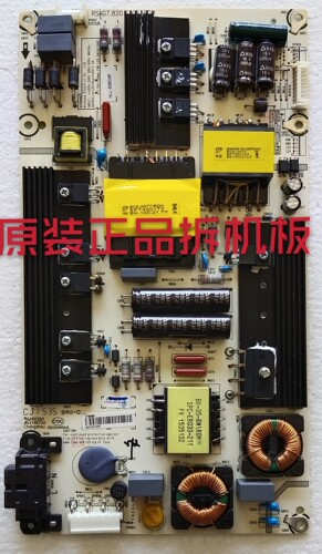 原装松下TH-55CS400C电源板 RSAG7.820.6106/R0H 现货 测试完好