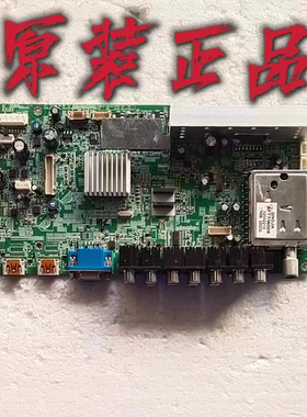 原装康佳LC37FS30B电视主板 35014118 配屏LC370WXE SB V1 测好