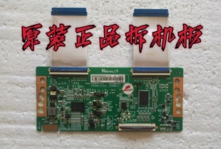 原装创维55B20液晶电视逻辑板PT550GT01-1-C-1实物图 测试好 现货