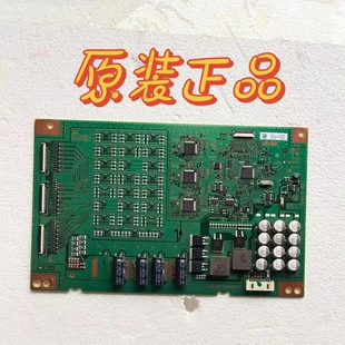 原装 索尼KD-55X9000E电视恒流板 背光板1-981-827-12 测试好现货