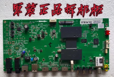 原装TCL L55H8800A-CF主板40-MT0701-MAD2HG屏LVF550ND1L SD9W01