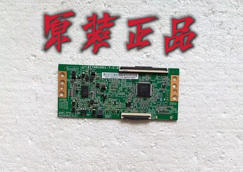 原装长虹75D4PS 75G7S液晶电视逻辑板ST7461D01-7-C-4测试好 现货