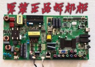 原装康佳LED55F5510PF主板35018529配LG屏72000315YT 测好 现货
