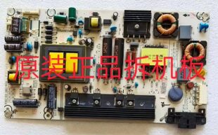 原装海信LED48K20JD/50K20JD电源板RSAG7.820.5482/ROH测好 现货