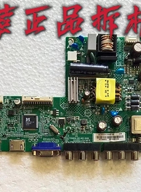 原装创维32E200E主板715G6619-C0D-002-004C屏TPT315B5-WHBND.K