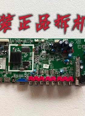 原装厦华 LC-32KU63 主板569KU0601B 屏CLAA315WA01测试好 现货