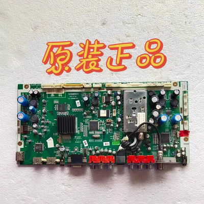 原装厦华LC-47HW36液晶电视主板569HW0501C配屏V470H1-L03测好