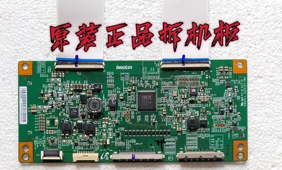 原装TCL L65E5800F逻辑板TA2HP2S50 实物图 测试完好 放心使用