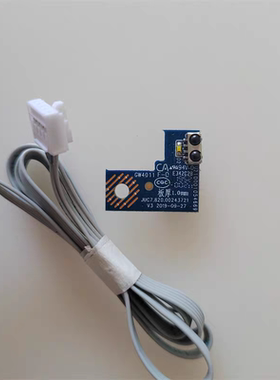 原装长虹65D5P 65G7S 55A6U 58D4P遥控接收板JUC7.820.00243721
