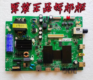 原装TCL L43F3800A主板40-0MT507-MAE2LG屏LVF430AU0T E5 V1 测好