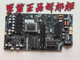 原装乐视L554UCNN液晶电视电源板SHG5502B-215E 实物图 测好 现货
