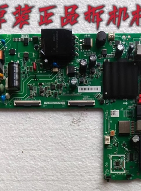 原装海信43V1F-R主板TPD.MT9255T.PB707 配屏HD425Y1F61-T0测试好