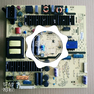 九成新原装创维58E6000电源板5800-L6L011-0130实物图 测试好