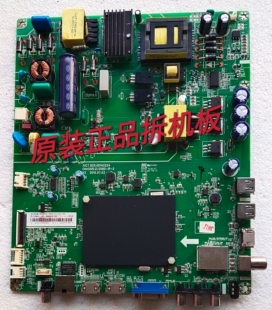 原装长虹50U3C/50U1主板JUC7.820.00142224 屏C500U15-E5-A测试好
