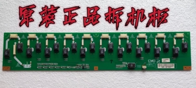 原装海信TLM40V68P液晶电视高压板1400H1-20A实物图 测试好 现货