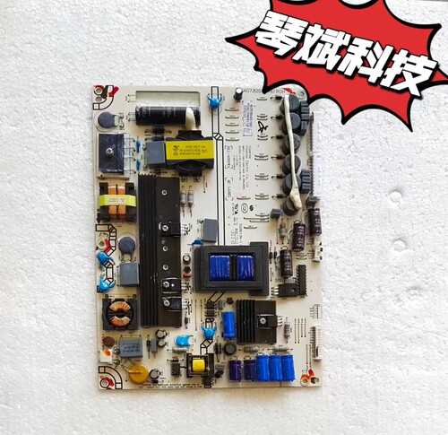 大量原装海信LED46K310X3D/42K/55K电源板RSAG7.820.4849/ROH测好