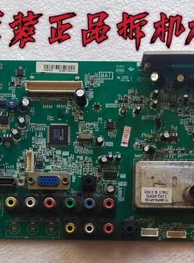 原装乐华LCD26R29主板40-MT8223-MAH2XG 配屏M260TWR1测好 现货