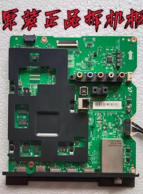 原装三星UA55HU5900J主板BN41-02210B屏CY-GH055HGEV3H测试好现货