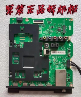 GH055HGEV3H测试好现货 02210B屏CY 原装 三星UA55HU5900J主板BN41