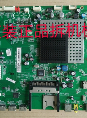 原装TCL L46V7300A-3D主板40-0MT25H-MAB2XG屏LTA460HQ16成色好