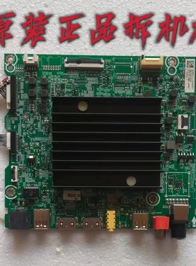 原装海信55E52F 55E5F主板RSAG7.820.10069屏HE550X3U81-L4K9\S0