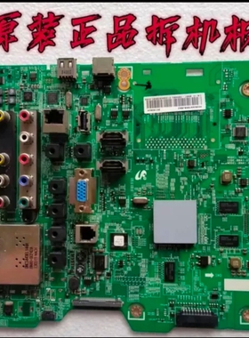原装三星HG55AA790MJ主板BN41-01813A配屏LTJ550HW08-H现货测好 