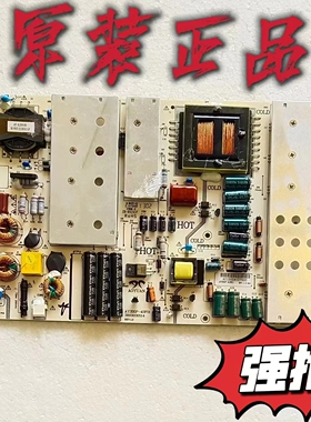全新大量库存原装 46寸47寸55寸电源板AY200P-4SF01 3BS0030514