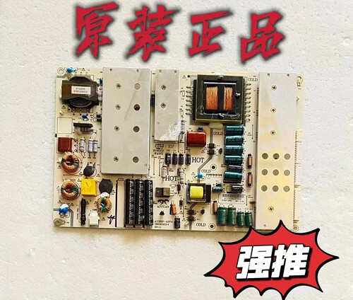 全新大量库存原装 46寸47寸55寸电源板AY200P-4SF01 3BS0030514