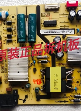原装TCL 49P6 55A860U 55P5 55P6 电源板 40-L121H4-PWB1CG测试好
