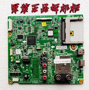 原装LG 50LN5400-CA 液晶电视主板EAX64891306 配屏LC500DUE 现货