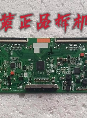 原装乐视 L403P3 L403PN S40 逻辑板 1P-0149J00-4011测试好 现货