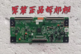 原装乐视 L403P3 L403PN S40 逻辑板 1P-0149J00-4011测试好 现货