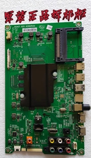 原装海信LED43K5500U主板RSAG7.820.6299屏HE426HU-B51/S1测好