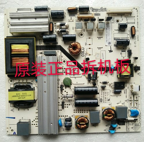 4管原装TCL L50F3700A D50A710电源板K-PL-L01 465R1029SDJB 测好