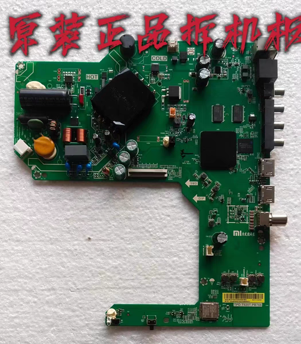 原装红米L43R6-A液晶电视主板TPD.T920T.PB766屏L43R6-A-BOE 测好