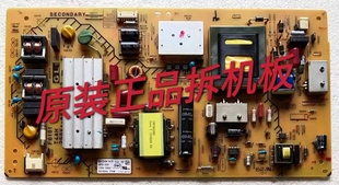 350 888 原装 12实物图 46R470A电源板APS 122 测试完好 索尼KLV