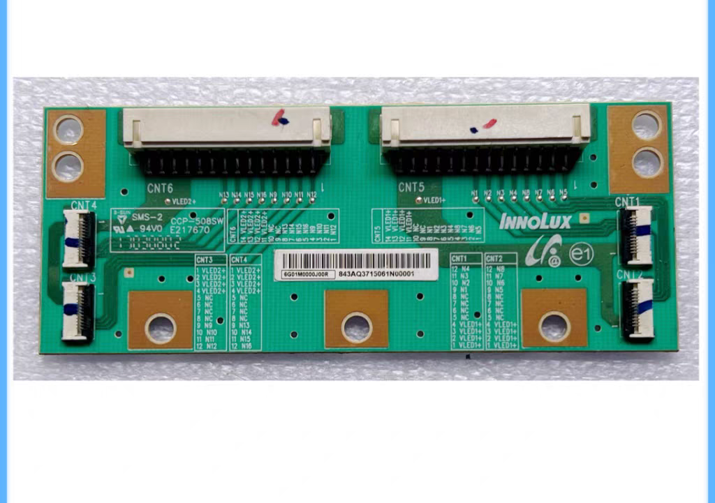 适用于夏普LCD-70TX8008A70SU766A背光转接板SMS-2 CCP-508SW测好