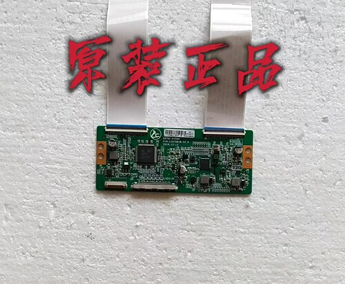 原装液晶电视逻辑板 6870C-0756A  LC550EGJ  2K测试好 现货