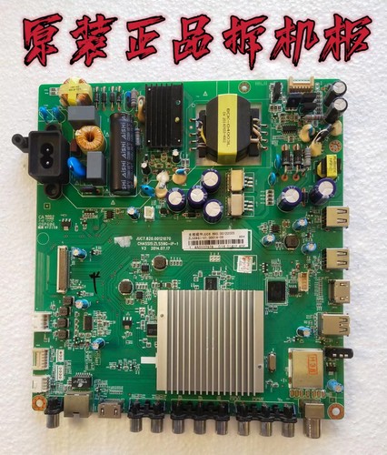 原装长虹43Q1F 43Q2F主板JUC7.820.00121070配屏M430F14-E1-L测好