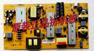 原装海尔LS48AL88U51/48U52 /55电源板0094006453C SHG4801B-199E