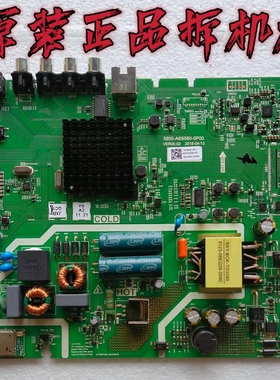 原装创维酷开43K6S主板5800-A6S580-0P00屏RDL430FY(BD0-403)测好