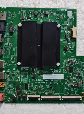 原装TCL 75J7E PRO主板40-TC80T2-MAB2HG 配屏LVU750NDEL CS9W07