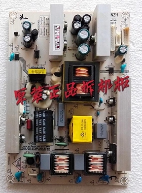 原装海尔L32G1 L32F3 液晶电视电源板 JSK3185-050 P185W200*140C