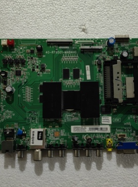 原装TCL L65H9600A-CUD主板 L40-RT9501-MAB4HG配屏T650QUF05.0