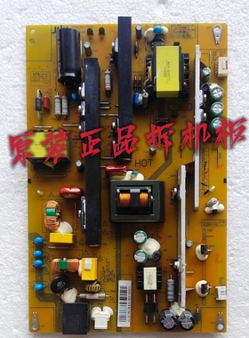 原装长虹LED55D2000i电源板JCL55D-1MG 700 47131.230.0.0111802