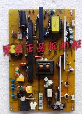 原装长虹LED55D2000i电源板JCL55D-1MG 700 47131.230.0.0111802